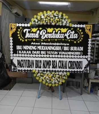 Papan Bunga di Singkup Purbaratu